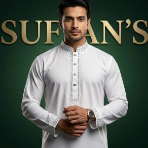Premium Sufian Panjabi (White)